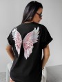 t-shirt HOLD ON 646.jpg